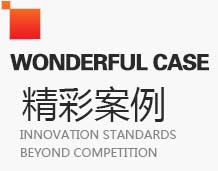 &#112;&#112;&#30005;&#23376;&#40;&#20013;&#22269;&#21306;&#41;&#23448;&#26041;&#32593;&#31449;