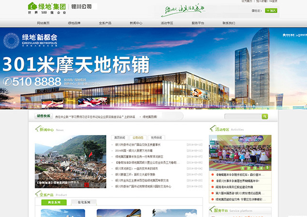 &#112;&#112;&#30005;&#23376;&#40;&#20013;&#22269;&#21306;&#41;&#23448;&#26041;&#32593;&#31449;