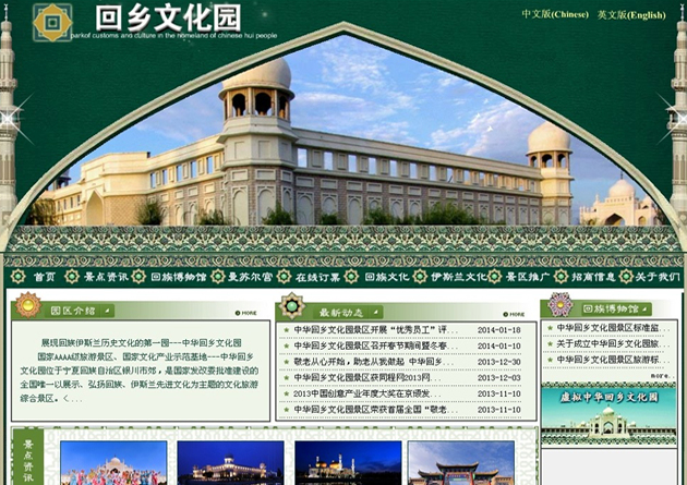 &#112;&#112;&#30005;&#23376;&#40;&#20013;&#22269;&#21306;&#41;&#23448;&#26041;&#32593;&#31449;