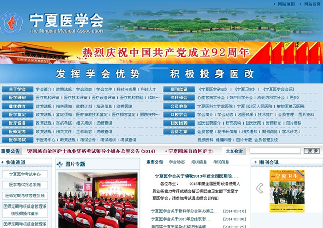 &#112;&#112;&#30005;&#23376;&#40;&#20013;&#22269;&#21306;&#41;&#23448;&#26041;&#32593;&#31449;