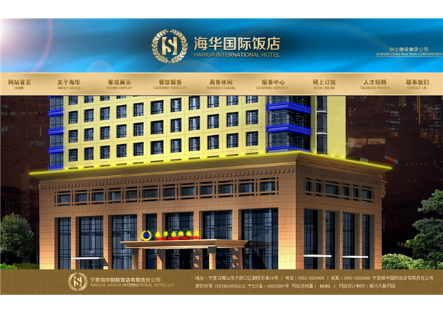 &#112;&#112;&#30005;&#23376;&#40;&#20013;&#22269;&#21306;&#41;&#23448;&#26041;&#32593;&#31449;