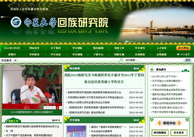 &#112;&#112;&#30005;&#23376;&#40;&#20013;&#22269;&#21306;&#41;&#23448;&#26041;&#32593;&#31449;