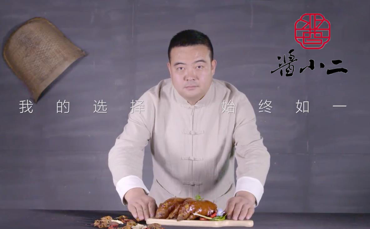 &#112;&#112;&#30005;&#23376;&#40;&#20013;&#22269;&#21306;&#41;&#23448;&#26041;&#32593;&#31449;
