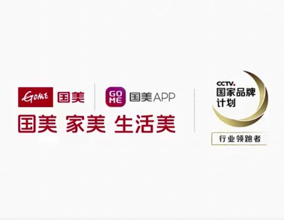 &#112;&#112;&#30005;&#23376;&#40;&#20013;&#22269;&#21306;&#41;&#23448;&#26041;&#32593;&#31449;