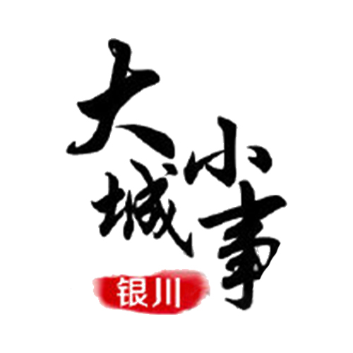 &#112;&#112;&#30005;&#23376;&#40;&#20013;&#22269;&#21306;&#41;&#23448;&#26041;&#32593;&#31449;