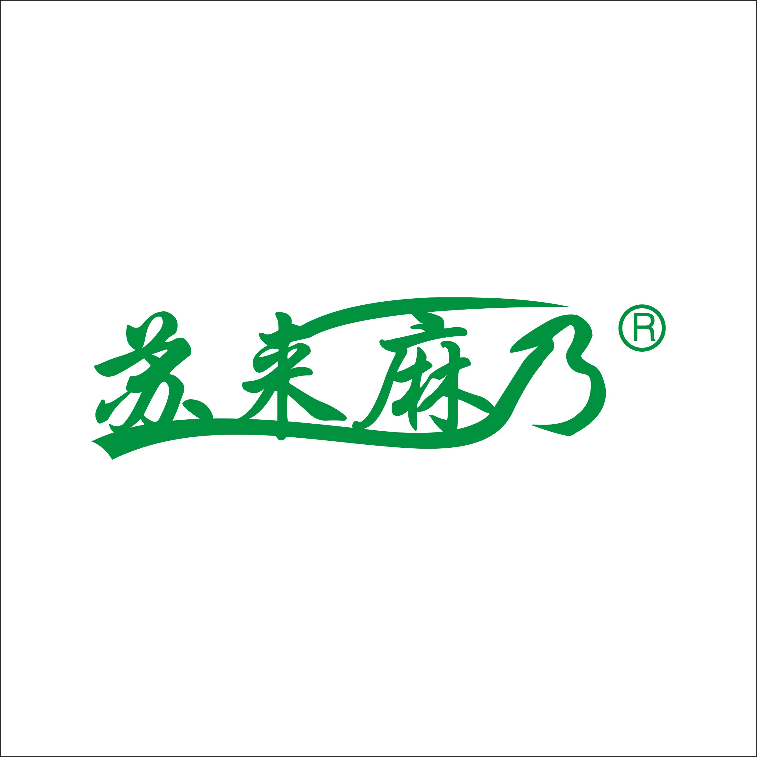 &#112;&#112;&#30005;&#23376;&#40;&#20013;&#22269;&#21306;&#41;&#23448;&#26041;&#32593;&#31449;