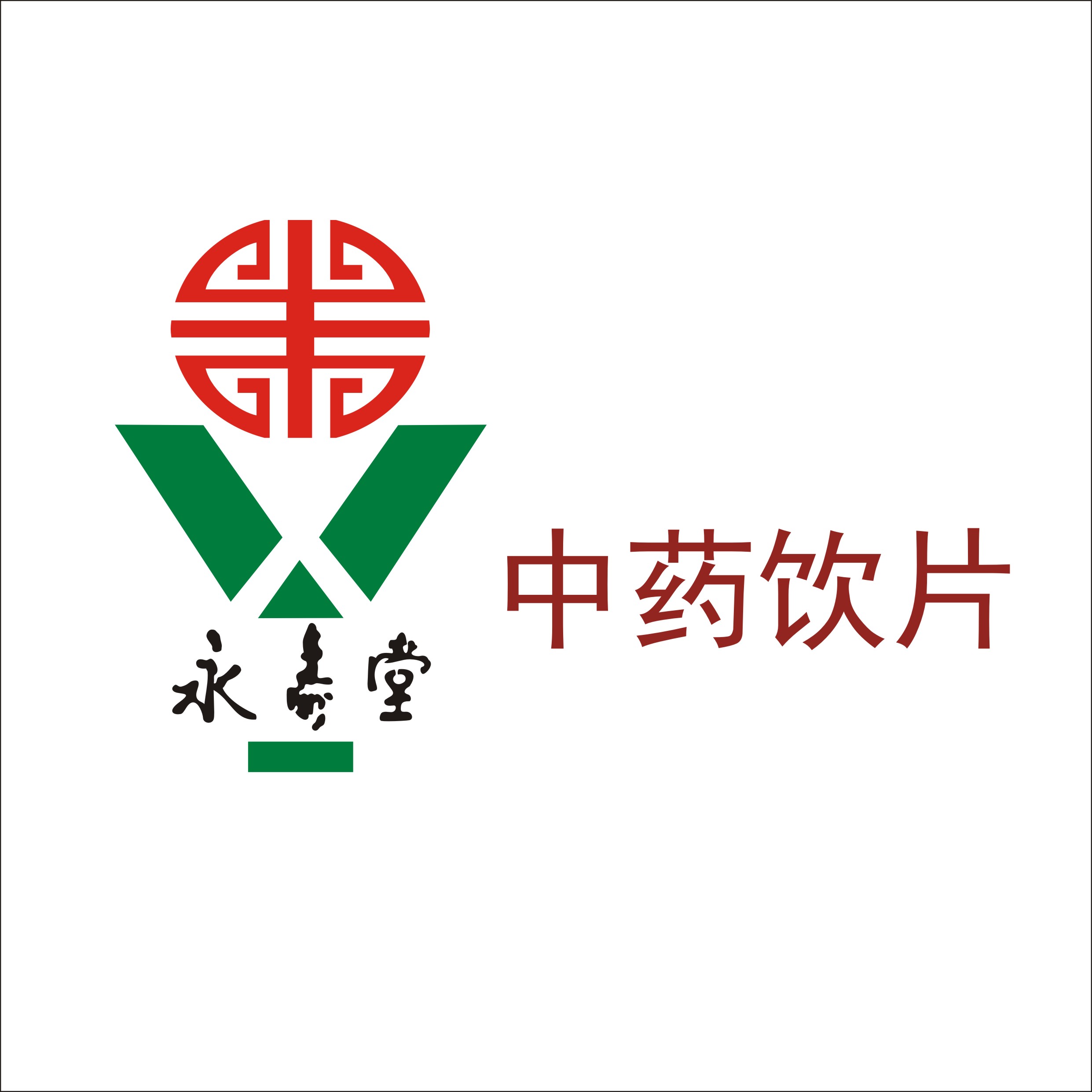 &#112;&#112;&#30005;&#23376;&#40;&#20013;&#22269;&#21306;&#41;&#23448;&#26041;&#32593;&#31449;