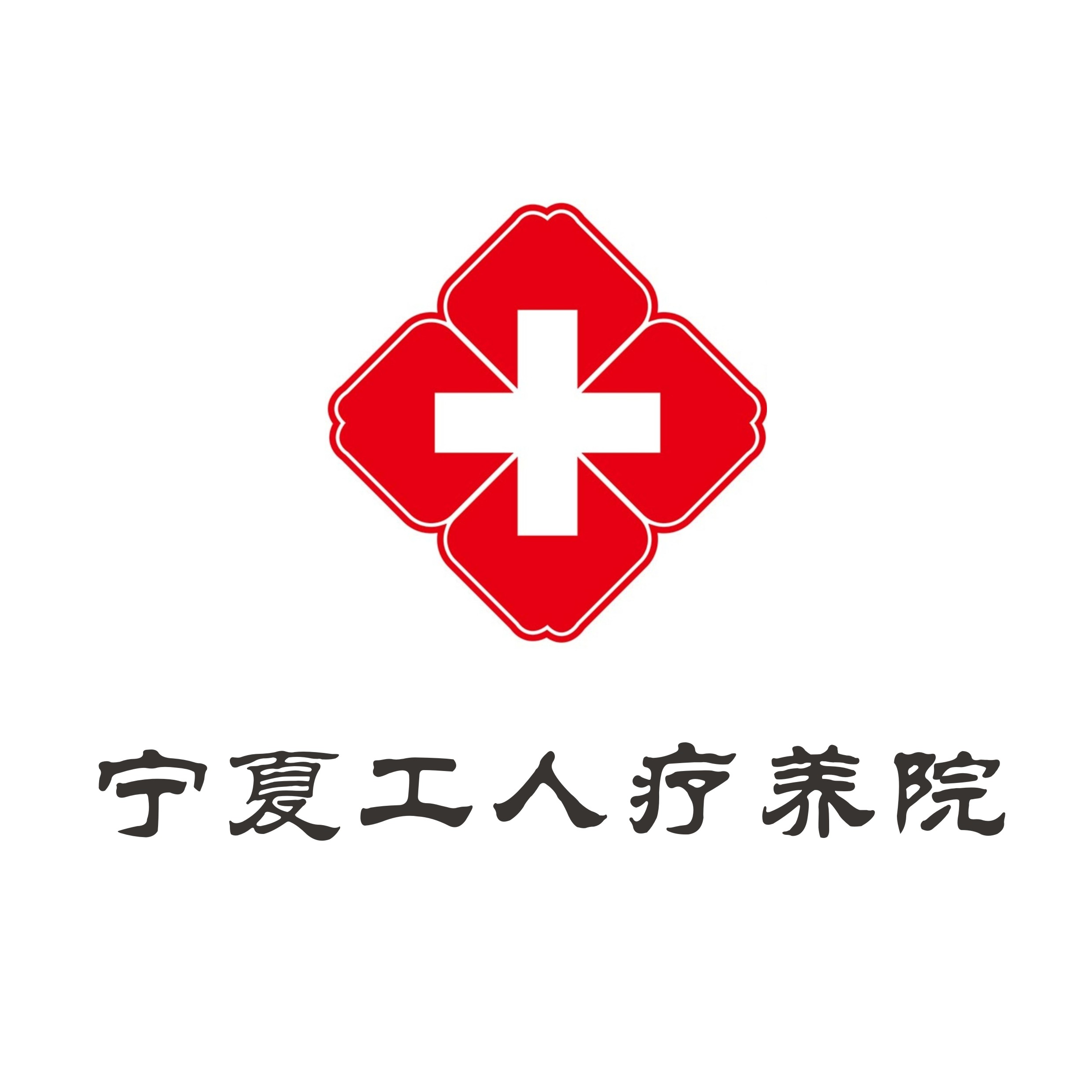 &#112;&#112;&#30005;&#23376;&#40;&#20013;&#22269;&#21306;&#41;&#23448;&#26041;&#32593;&#31449;