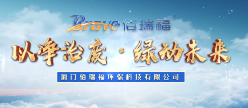 pp电子(中国区)官方网站