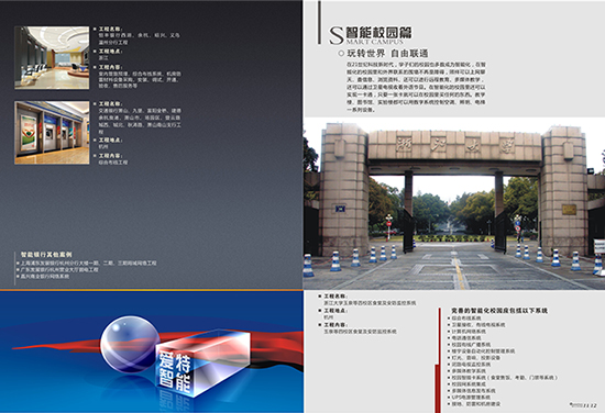 &#112;&#112;&#30005;&#23376;&#40;&#20013;&#22269;&#21306;&#41;&#23448;&#26041;&#32593;&#31449;