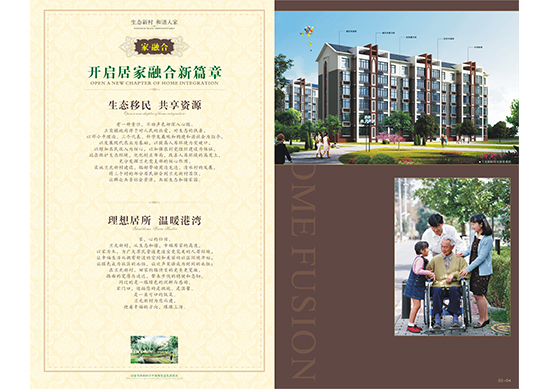 &#112;&#112;&#30005;&#23376;&#40;&#20013;&#22269;&#21306;&#41;&#23448;&#26041;&#32593;&#31449;