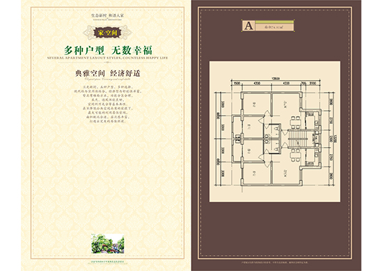 &#112;&#112;&#30005;&#23376;&#40;&#20013;&#22269;&#21306;&#41;&#23448;&#26041;&#32593;&#31449;