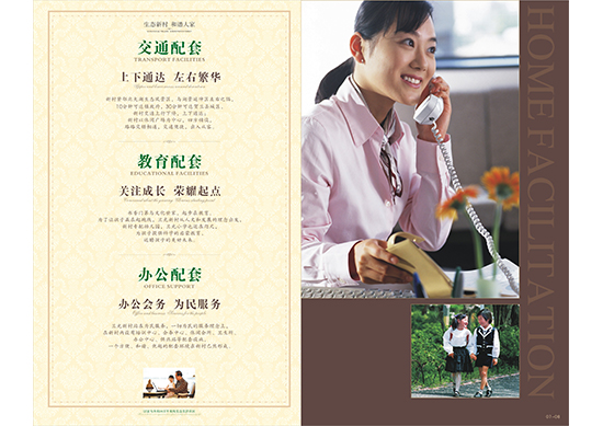 &#112;&#112;&#30005;&#23376;&#40;&#20013;&#22269;&#21306;&#41;&#23448;&#26041;&#32593;&#31449;