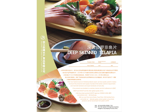 &#112;&#112;&#30005;&#23376;&#40;&#20013;&#22269;&#21306;&#41;&#23448;&#26041;&#32593;&#31449;