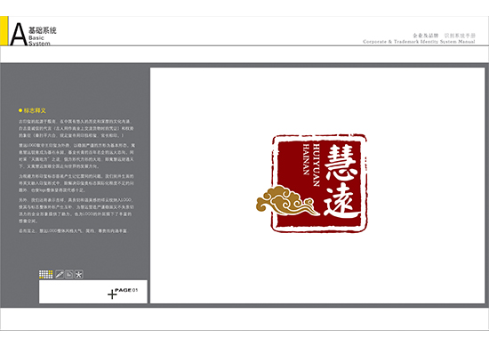 &#112;&#112;&#30005;&#23376;&#40;&#20013;&#22269;&#21306;&#41;&#23448;&#26041;&#32593;&#31449;