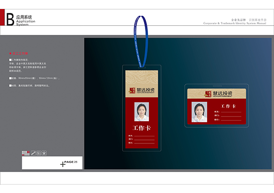 &#112;&#112;&#30005;&#23376;&#40;&#20013;&#22269;&#21306;&#41;&#23448;&#26041;&#32593;&#31449;