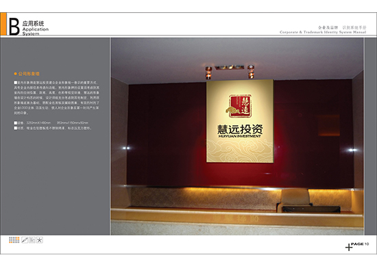 &#112;&#112;&#30005;&#23376;&#40;&#20013;&#22269;&#21306;&#41;&#23448;&#26041;&#32593;&#31449;