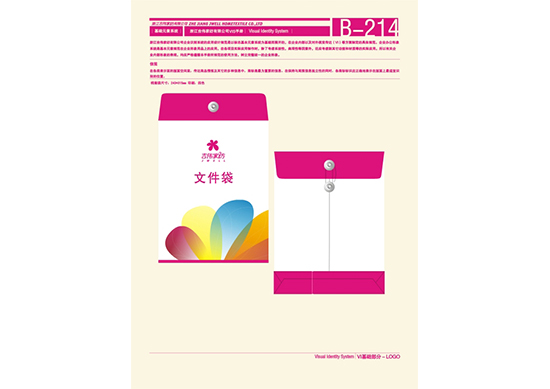 &#112;&#112;&#30005;&#23376;&#40;&#20013;&#22269;&#21306;&#41;&#23448;&#26041;&#32593;&#31449;