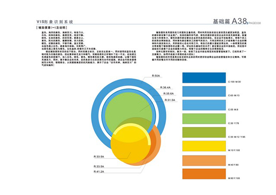 &#112;&#112;&#30005;&#23376;&#40;&#20013;&#22269;&#21306;&#41;&#23448;&#26041;&#32593;&#31449;