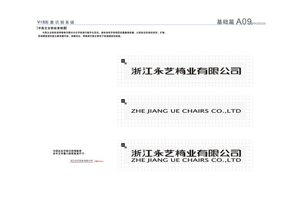 &#112;&#112;&#30005;&#23376;&#40;&#20013;&#22269;&#21306;&#41;&#23448;&#26041;&#32593;&#31449;