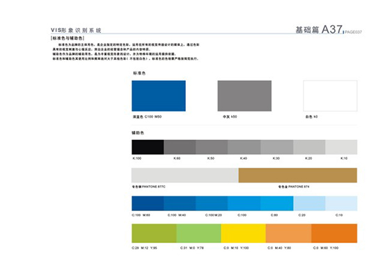 &#112;&#112;&#30005;&#23376;&#40;&#20013;&#22269;&#21306;&#41;&#23448;&#26041;&#32593;&#31449;