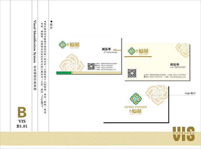 &#112;&#112;&#30005;&#23376;&#40;&#20013;&#22269;&#21306;&#41;&#23448;&#26041;&#32593;&#31449;