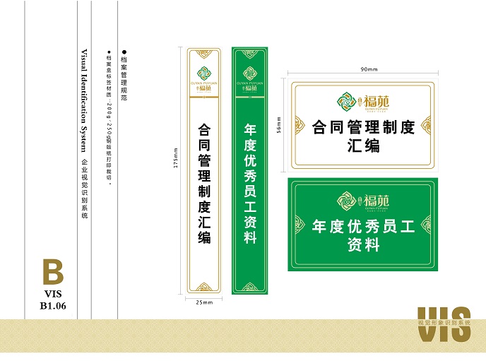 &#112;&#112;&#30005;&#23376;&#40;&#20013;&#22269;&#21306;&#41;&#23448;&#26041;&#32593;&#31449;