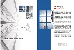 &#112;&#112;&#30005;&#23376;&#40;&#20013;&#22269;&#21306;&#41;&#23448;&#26041;&#32593;&#31449;