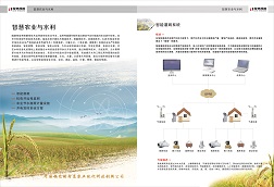 &#112;&#112;&#30005;&#23376;&#40;&#20013;&#22269;&#21306;&#41;&#23448;&#26041;&#32593;&#31449;