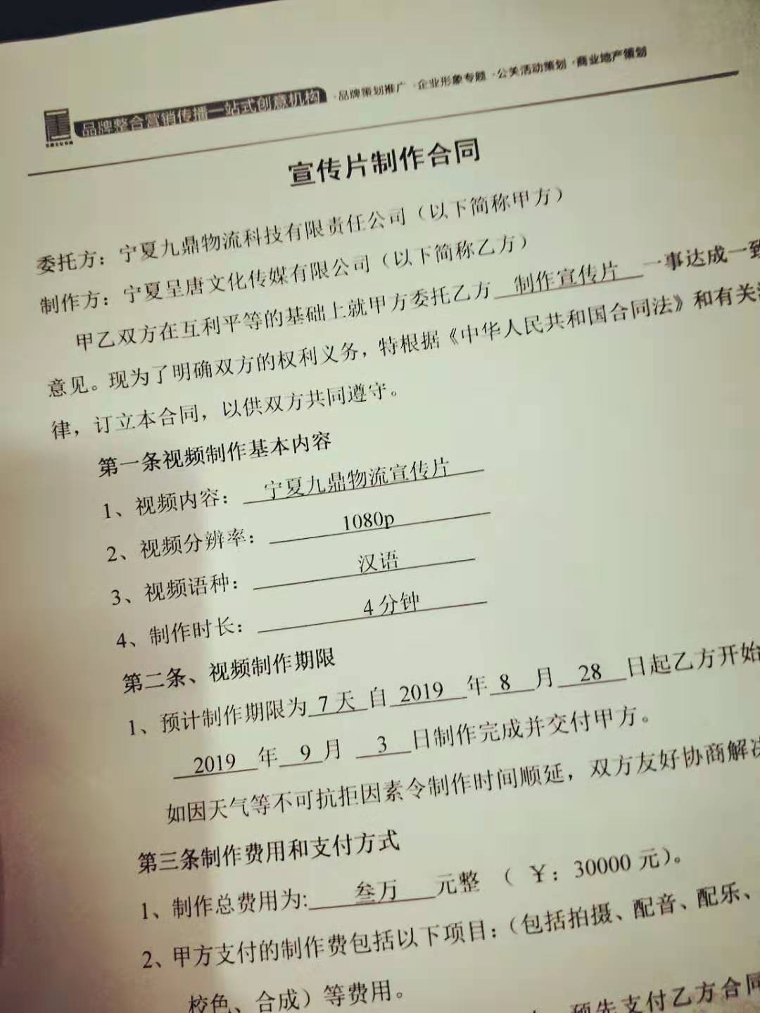 &#112;&#112;&#30005;&#23376;&#40;&#20013;&#22269;&#21306;&#41;&#23448;&#26041;&#32593;&#31449;