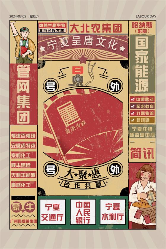 &#112;&#112;&#30005;&#23376;&#40;&#20013;&#22269;&#21306;&#41;&#23448;&#26041;&#32593;&#31449;